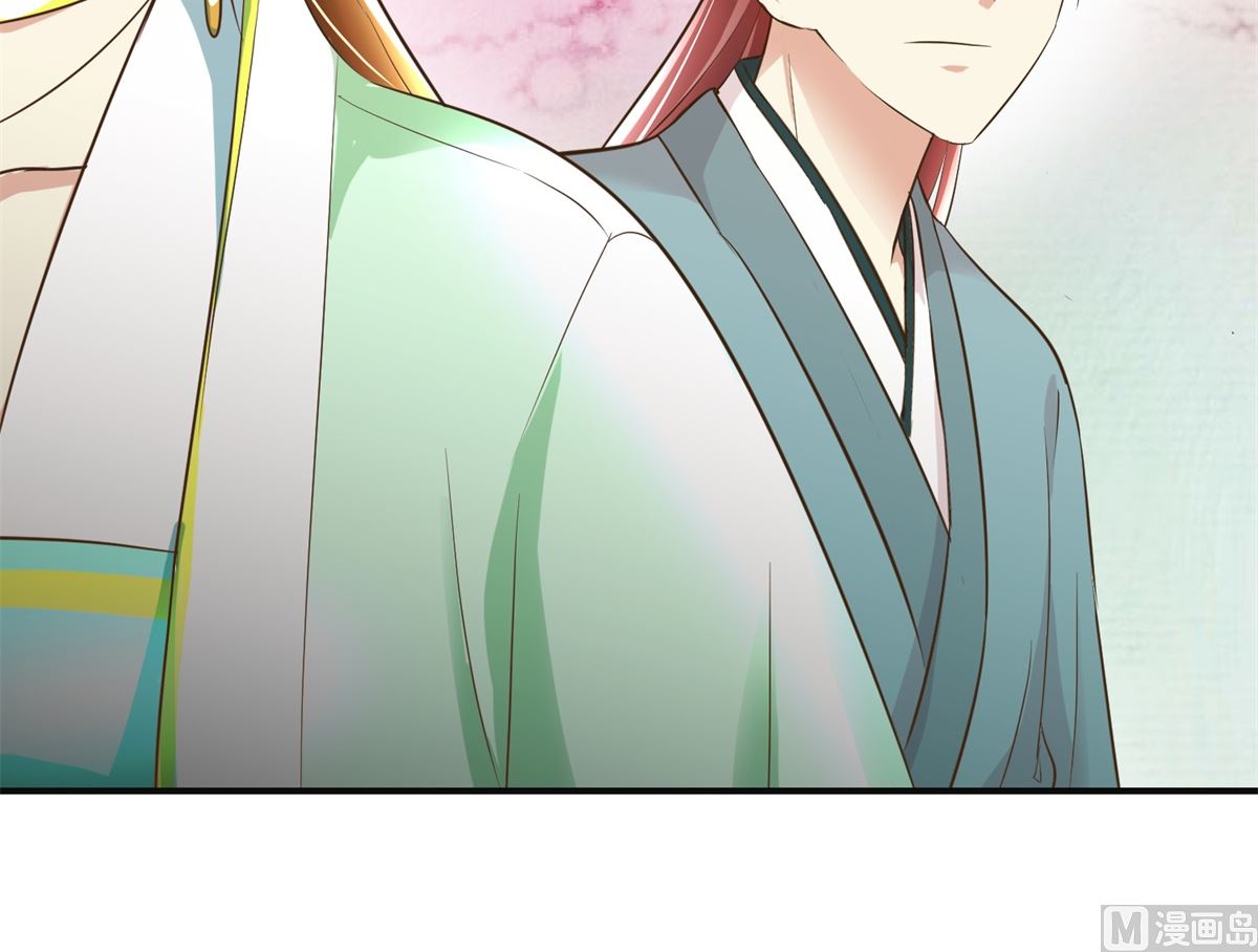 第79话 哥哥的幸福-第80话