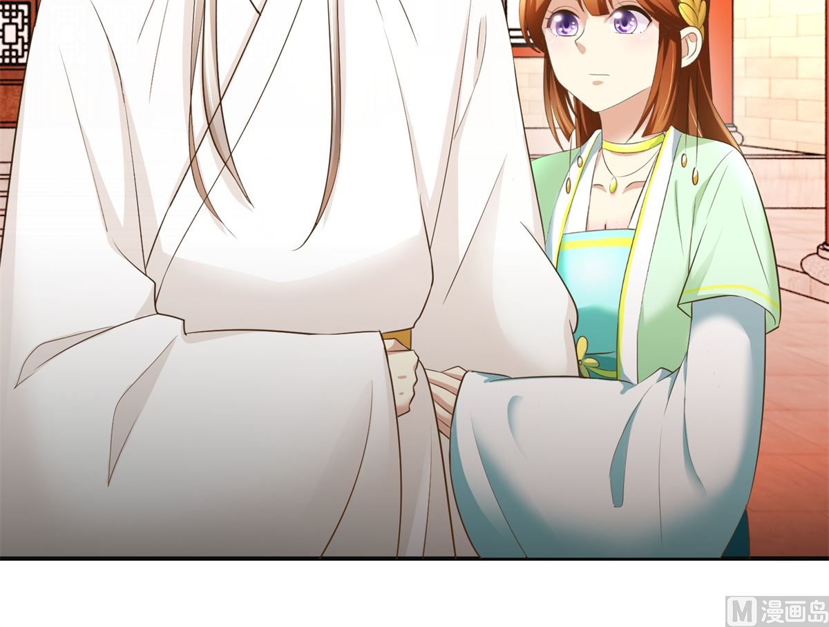 第79话 哥哥的幸福-第80话