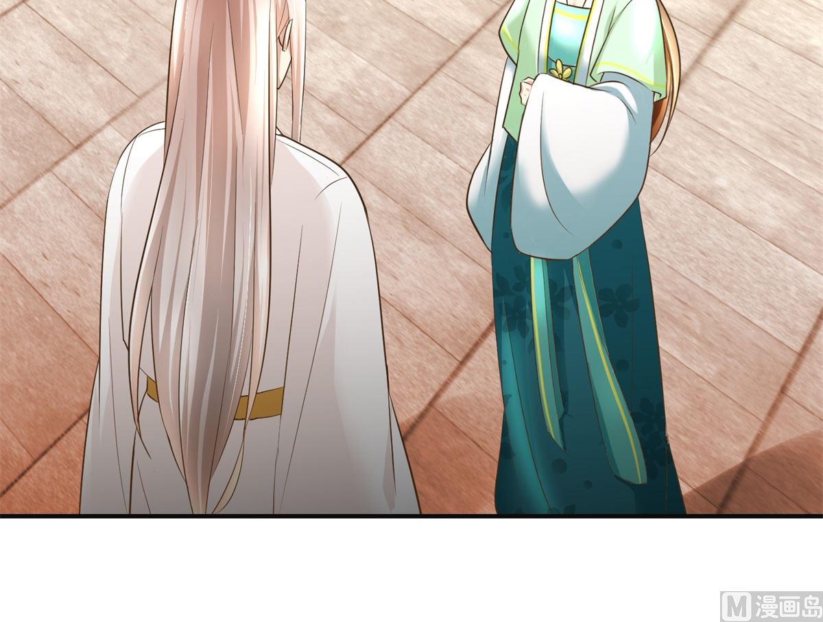 第79话 哥哥的幸福-第80话