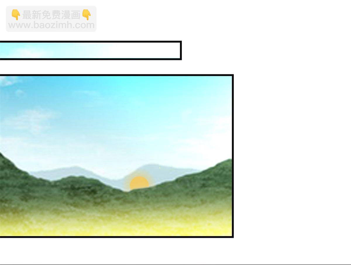 第83话 闯大祸了-第84话