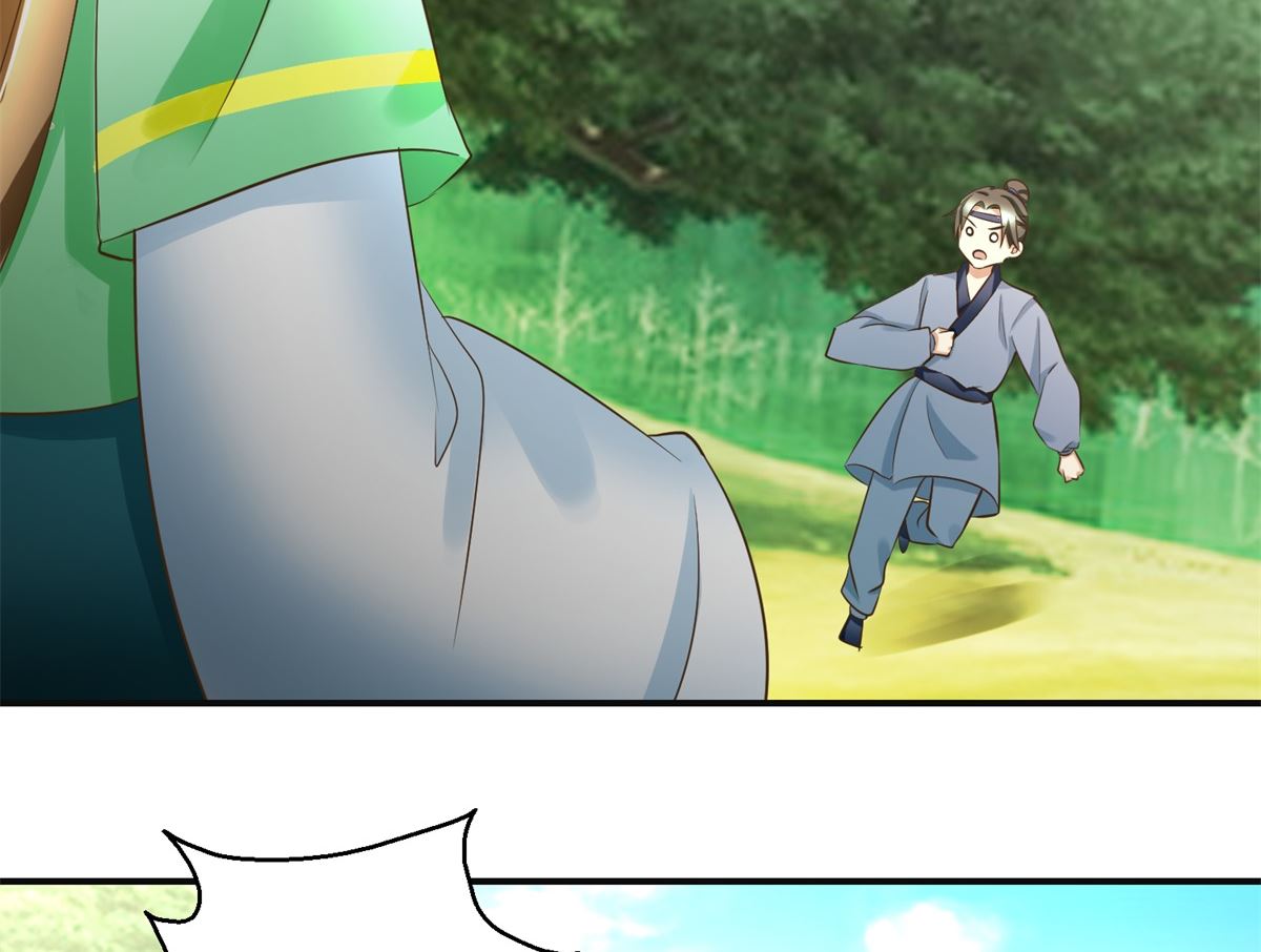 第83话 闯大祸了-第84话