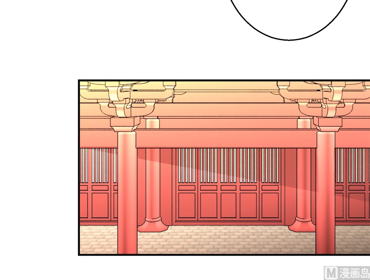 第87话 何人赈灾-第88话