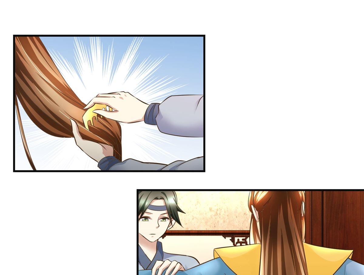 第87话 何人赈灾-第88话