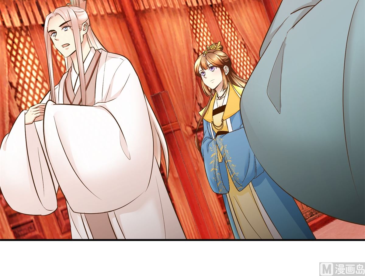 第87话 何人赈灾-第88话