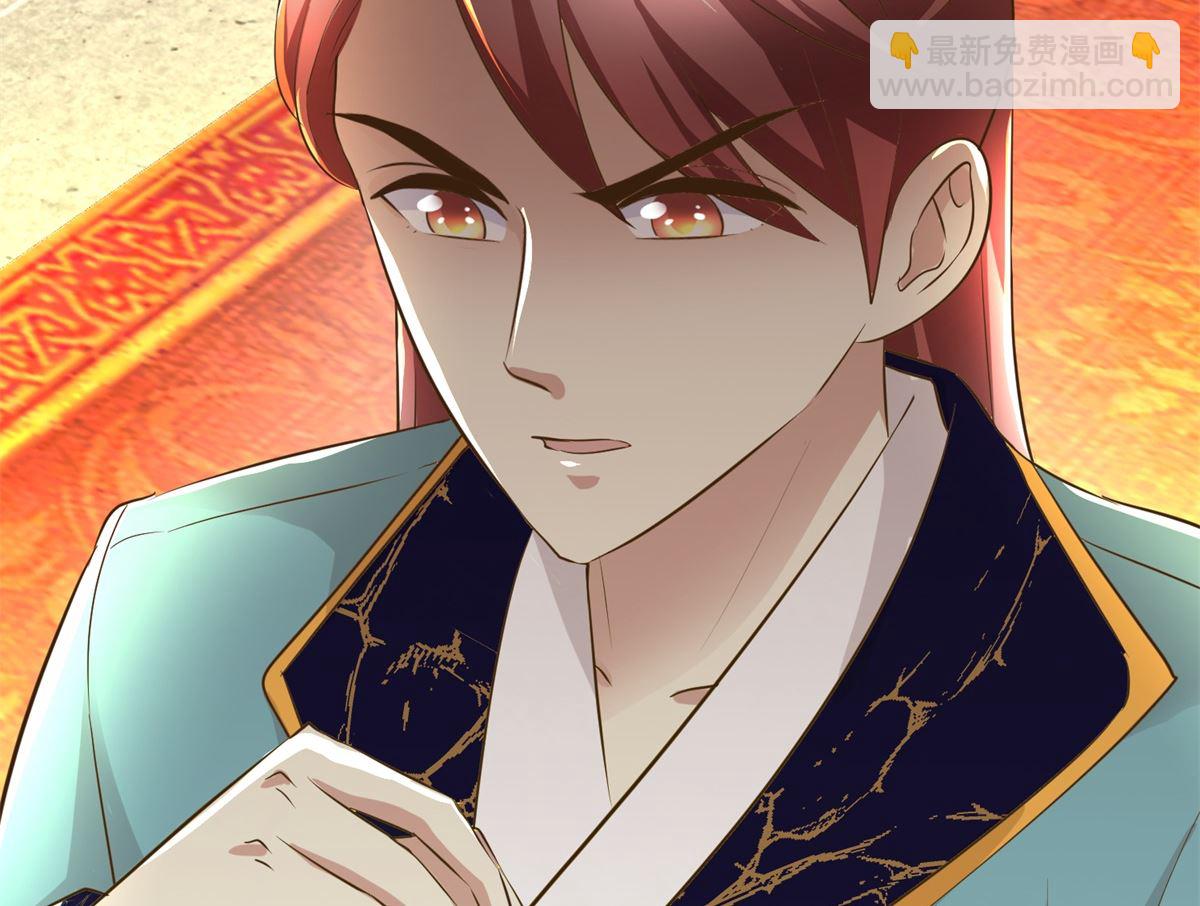 第87话 何人赈灾-第88话