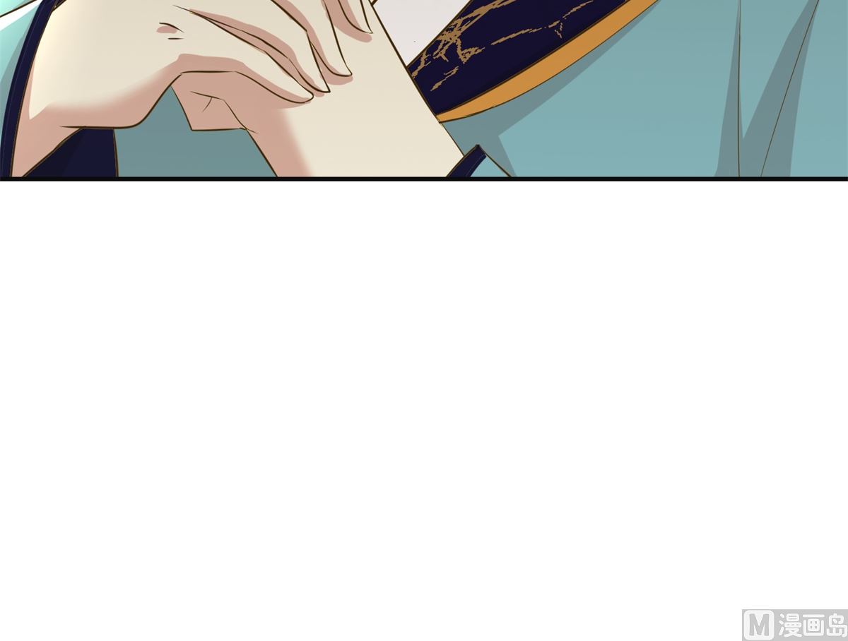 第87话 何人赈灾-第88话