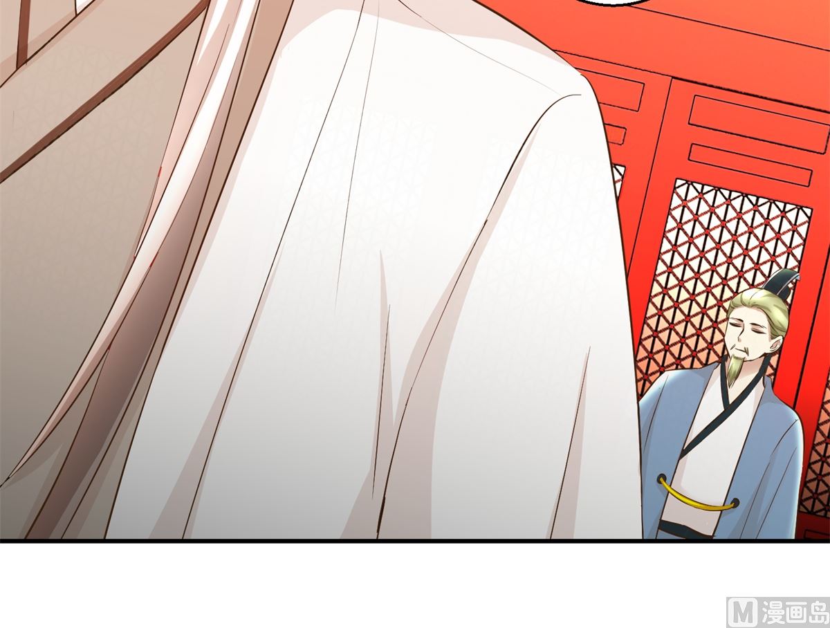 第89话 深夜觐见-第90话