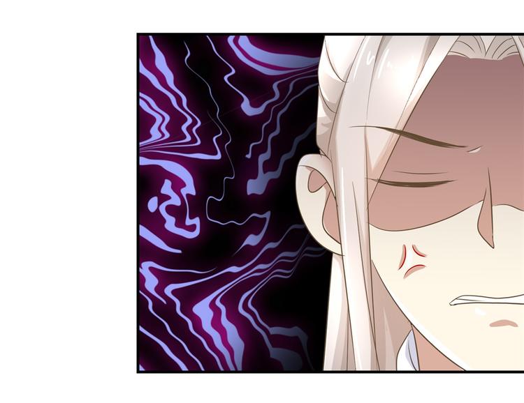 第10话 突如其来的吻-第10话