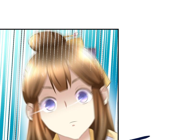 第10话 突如其来的吻-第10话