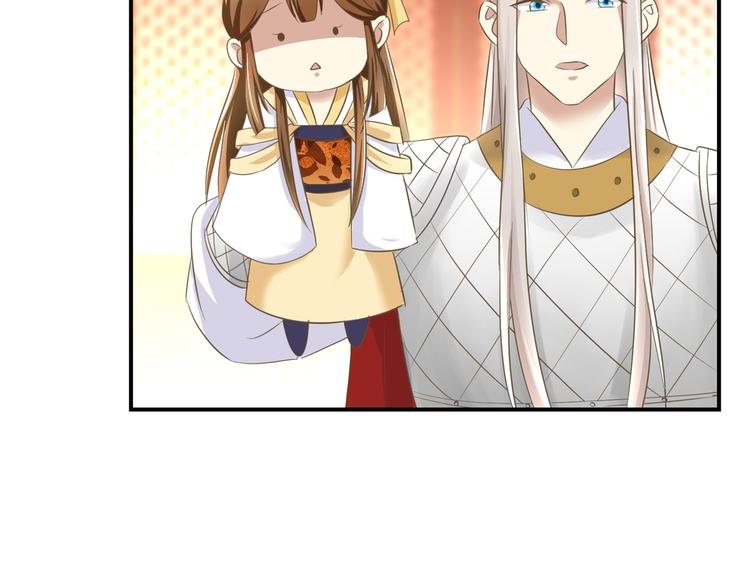 第10话 突如其来的吻-第10话