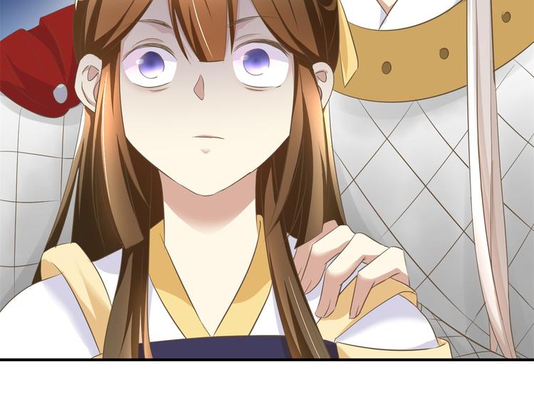 第10话 突如其来的吻-第10话