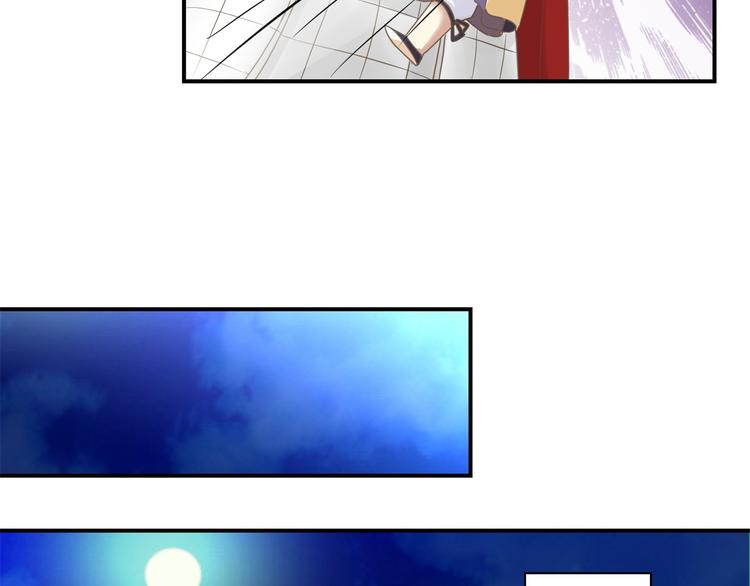 第10话 突如其来的吻-第10话