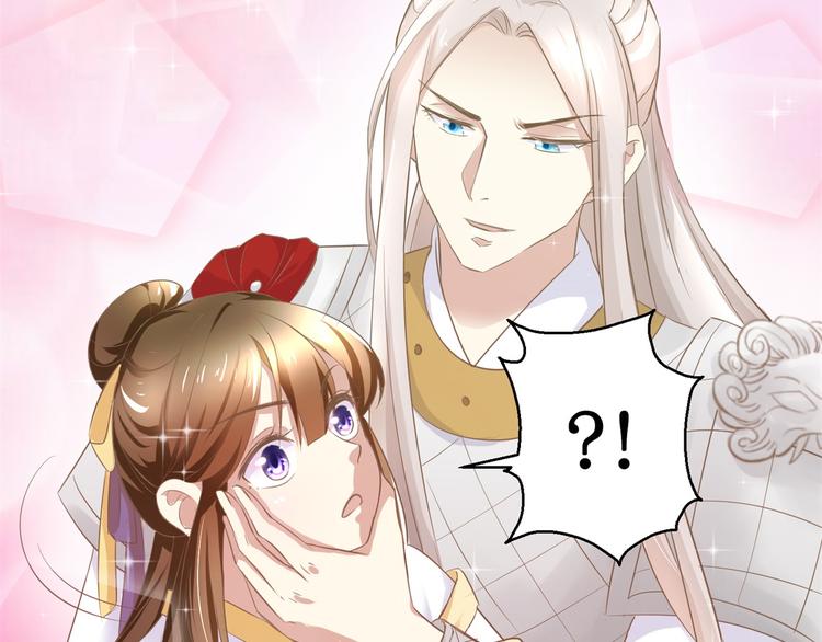 第10话 突如其来的吻-第10话