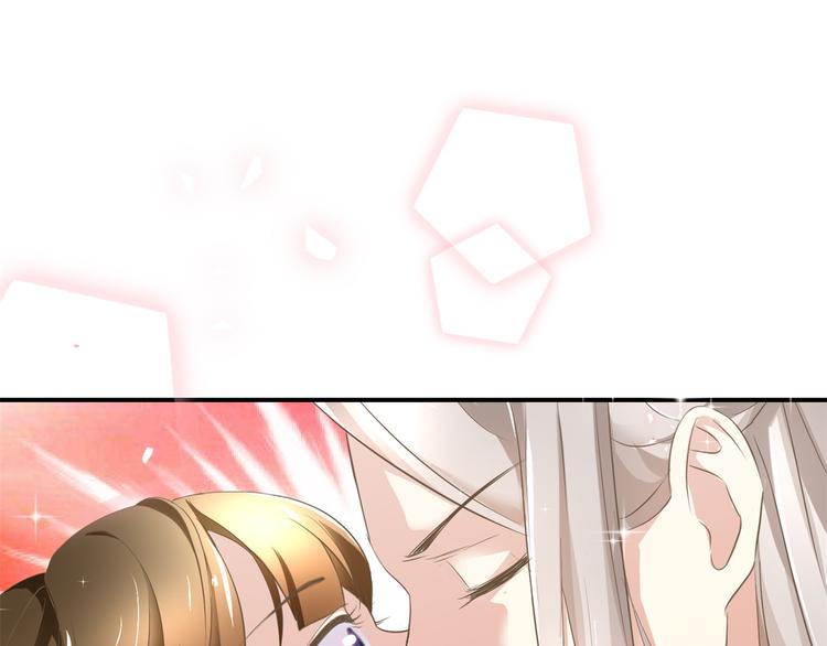 第10话 突如其来的吻-第10话