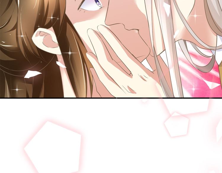 第10话 突如其来的吻-第10话