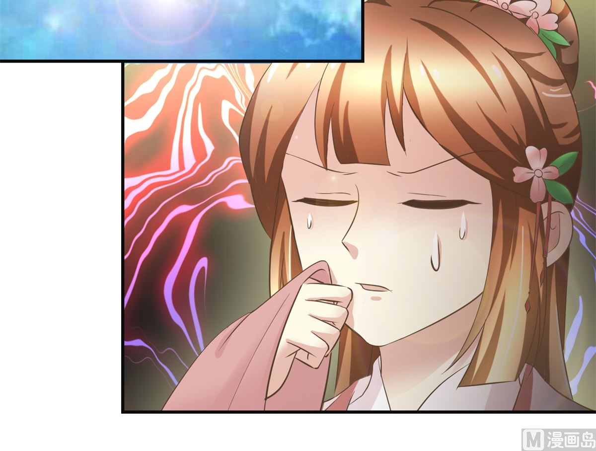 第91话 如坐针毡-第92话