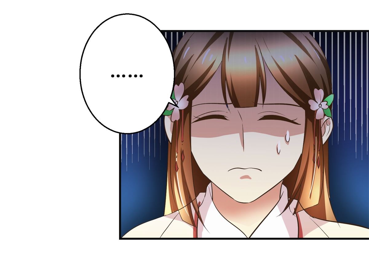 第91话 如坐针毡-第92话