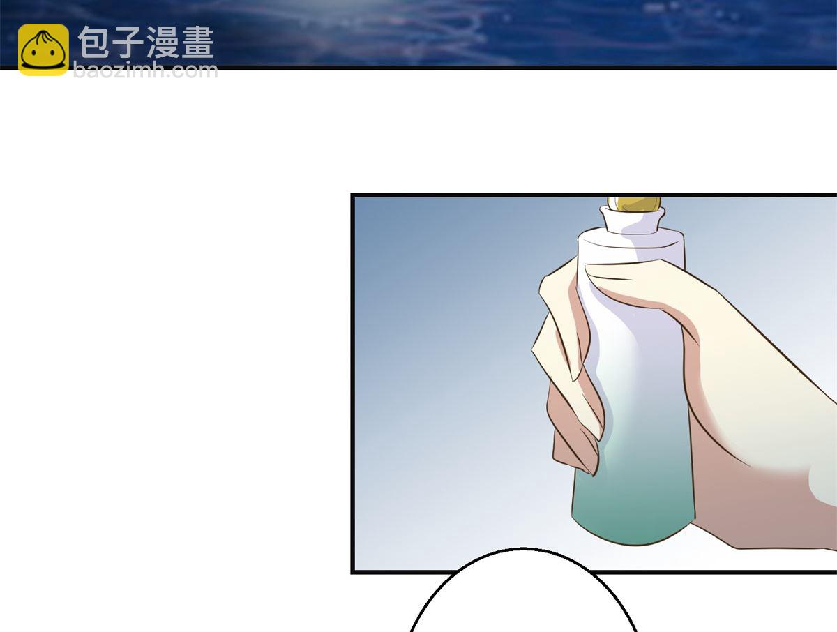 第91话 如坐针毡-第92话