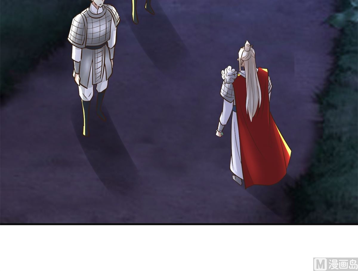 第91话 如坐针毡-第92话