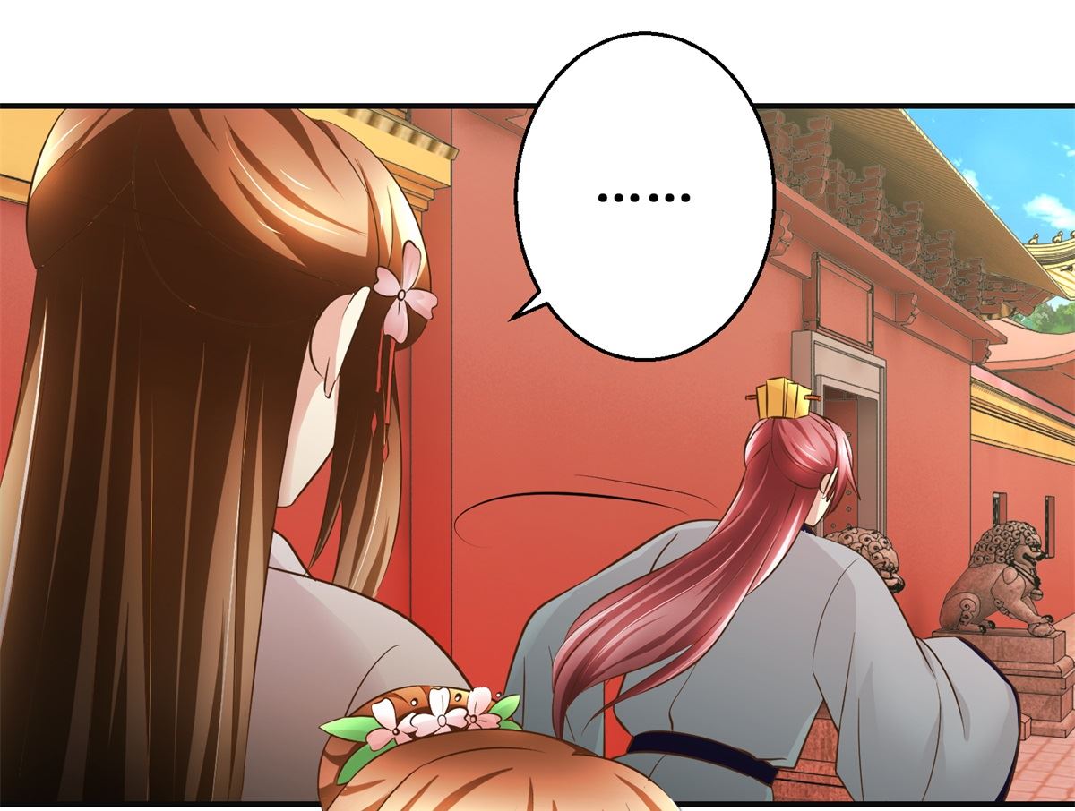 第91话 如坐针毡-第92话