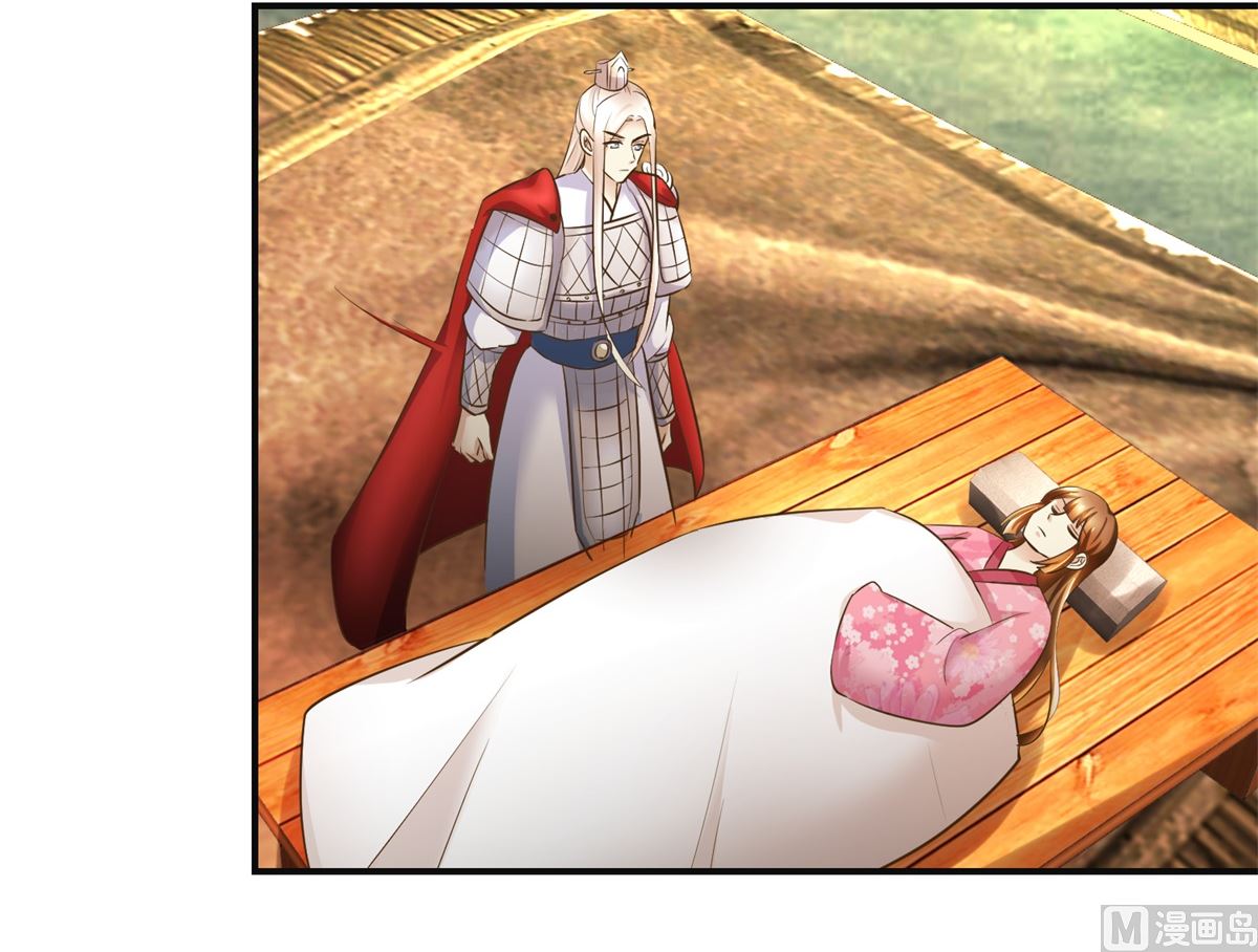 第93话 巴掌与甜枣-第94话