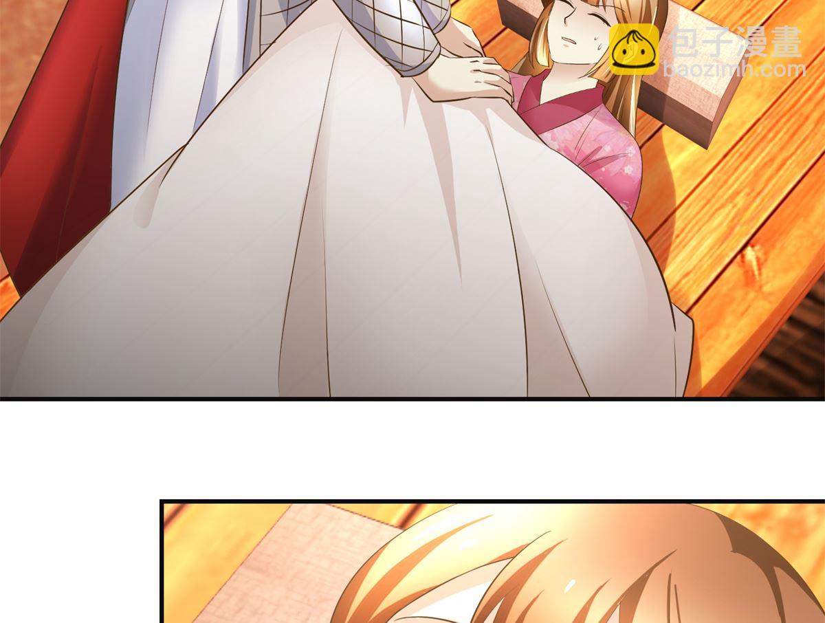 第93话 巴掌与甜枣-第94话