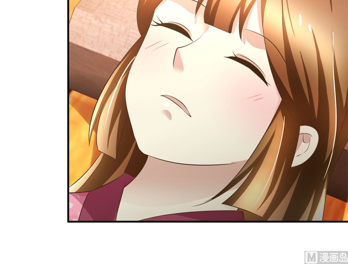 第93话 巴掌与甜枣-第94话