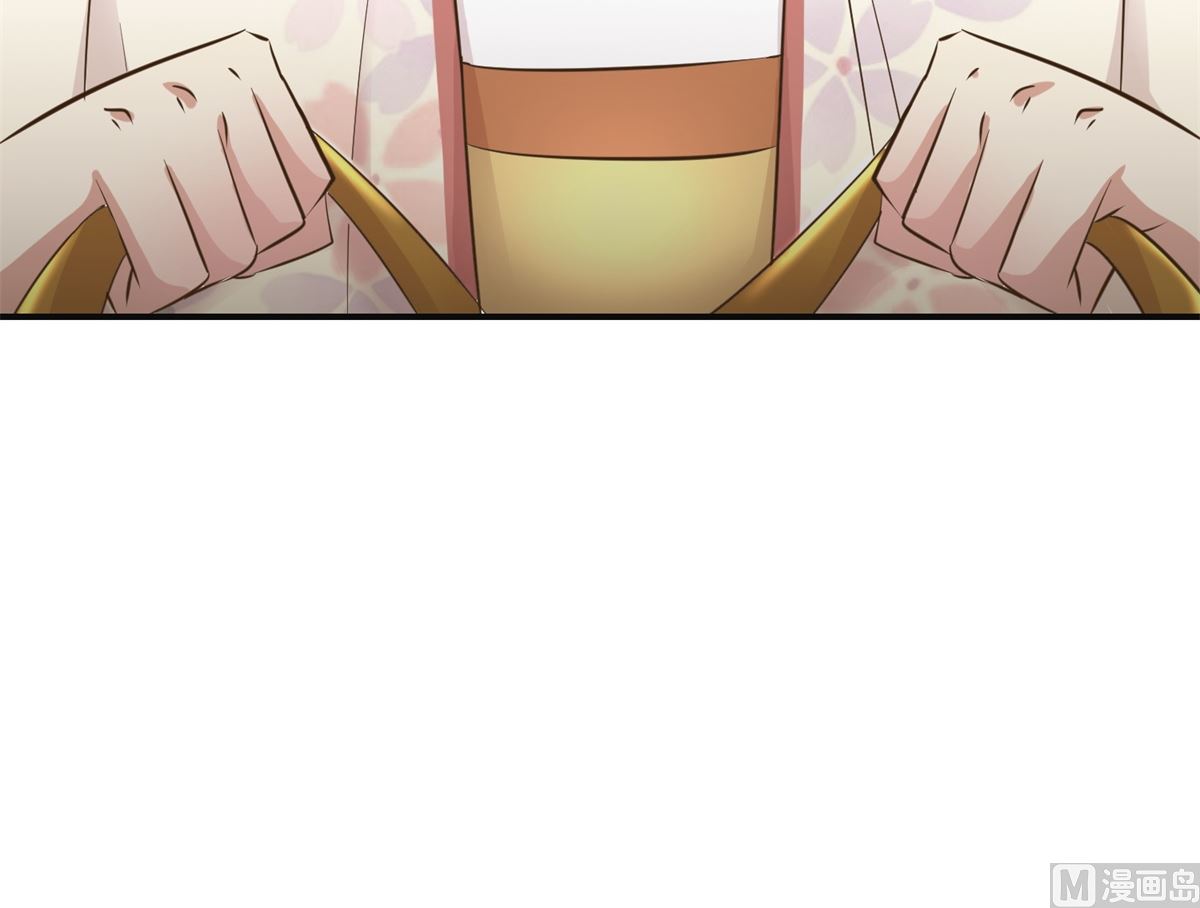 第93话 巴掌与甜枣-第94话