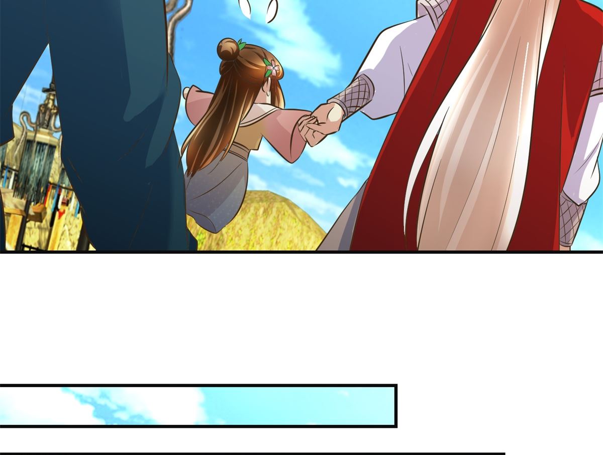 第95话 家书抵万金-第96话