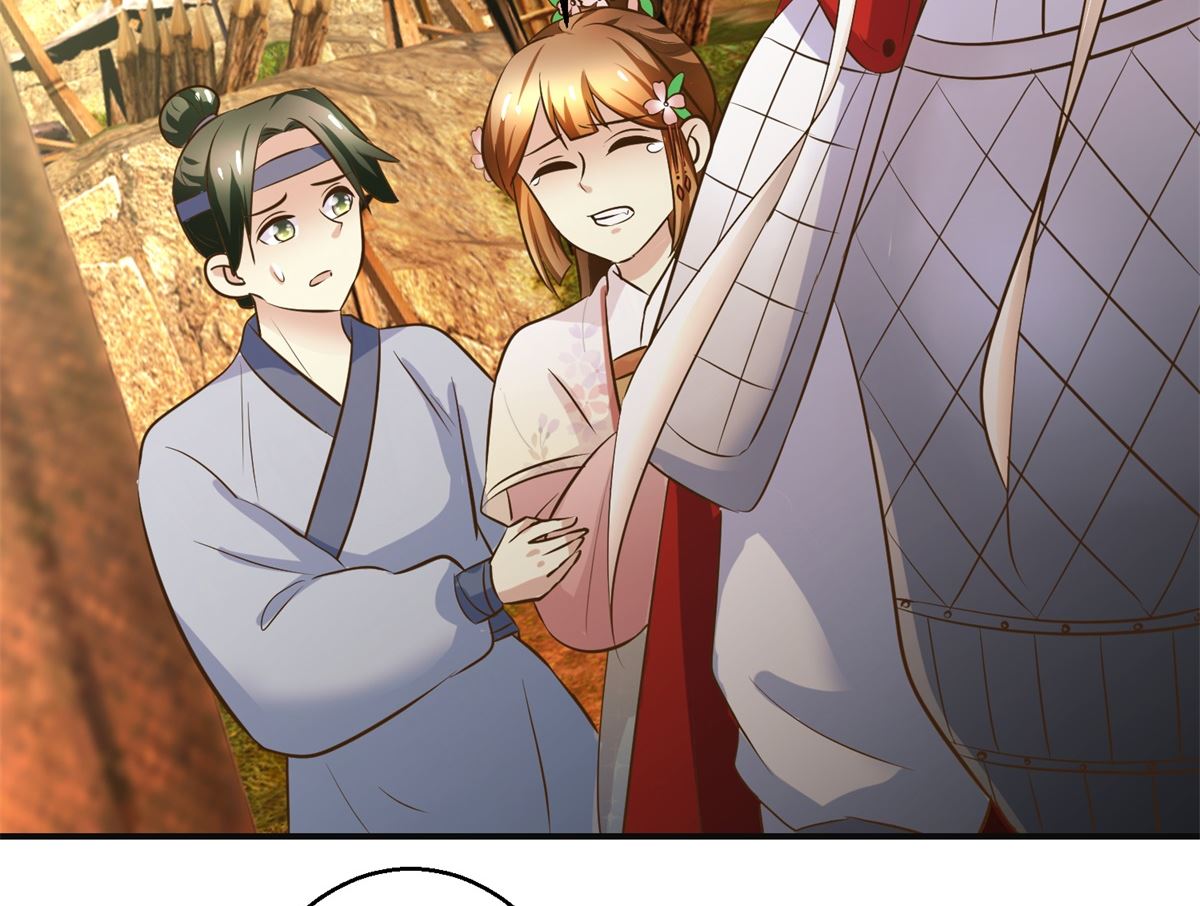 第95话 家书抵万金-第96话