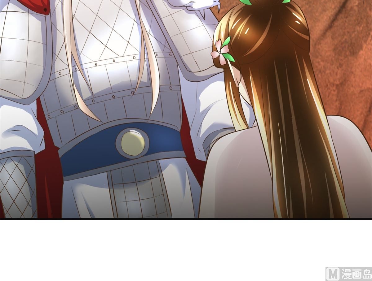 第95话 家书抵万金-第96话