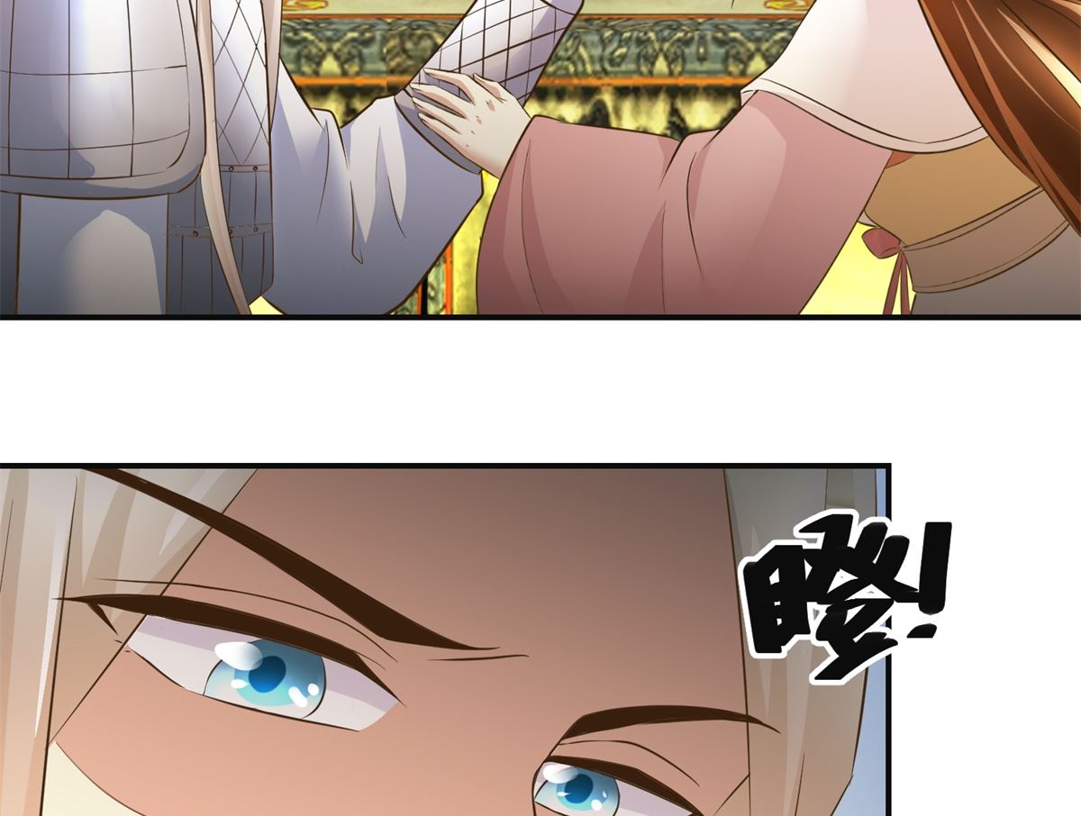 第95话 家书抵万金-第96话