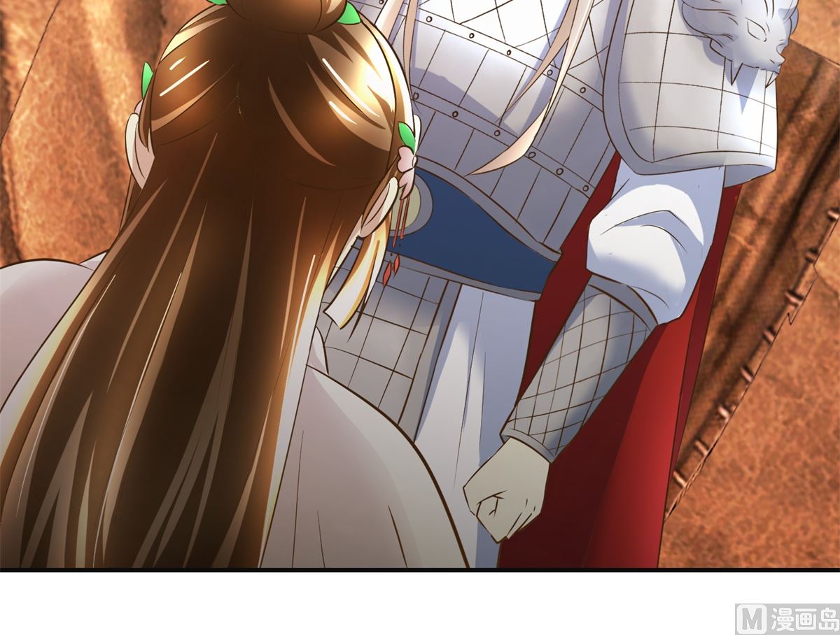 第95话 家书抵万金-第96话