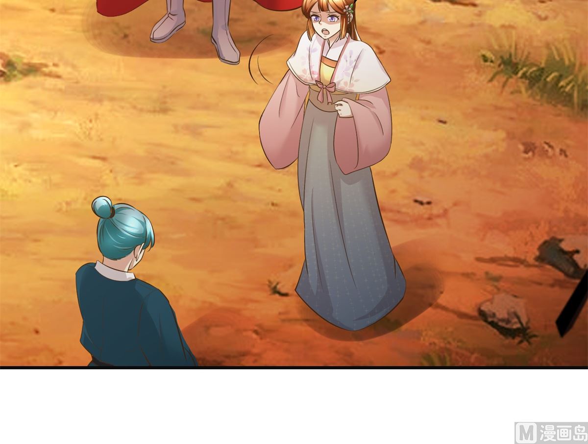 第95话 家书抵万金-第96话