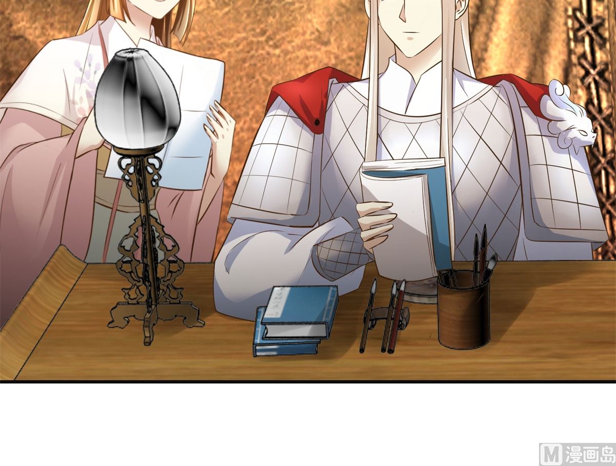 第97话 班师还朝-第98话