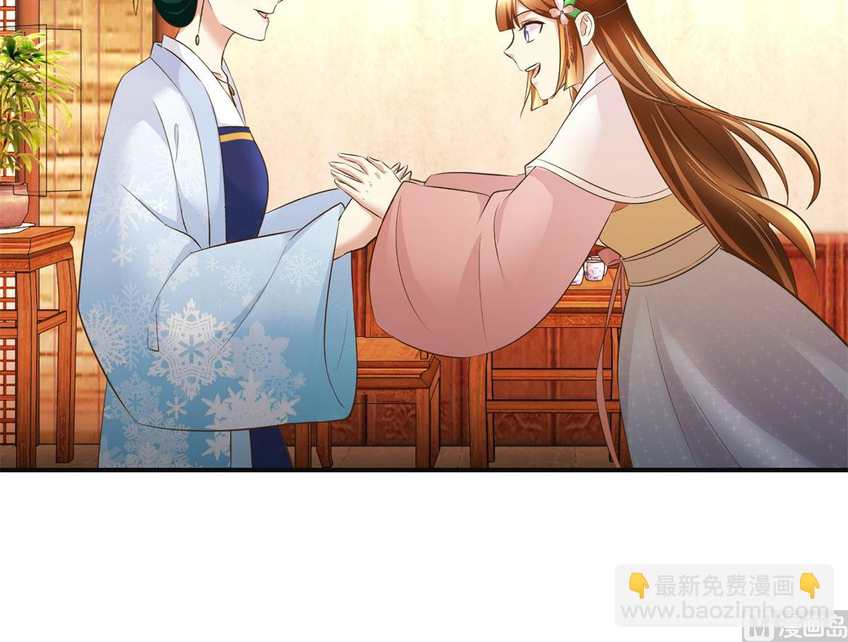 第97话 班师还朝-第98话