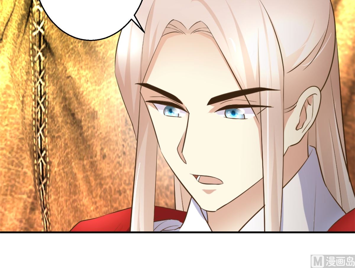 第97话 班师还朝-第98话