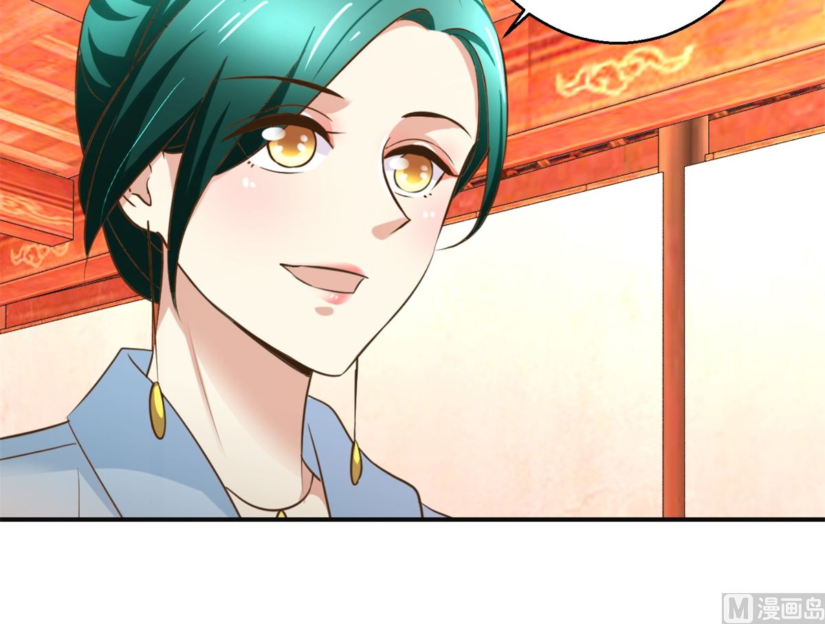 第97话 班师还朝-第98话