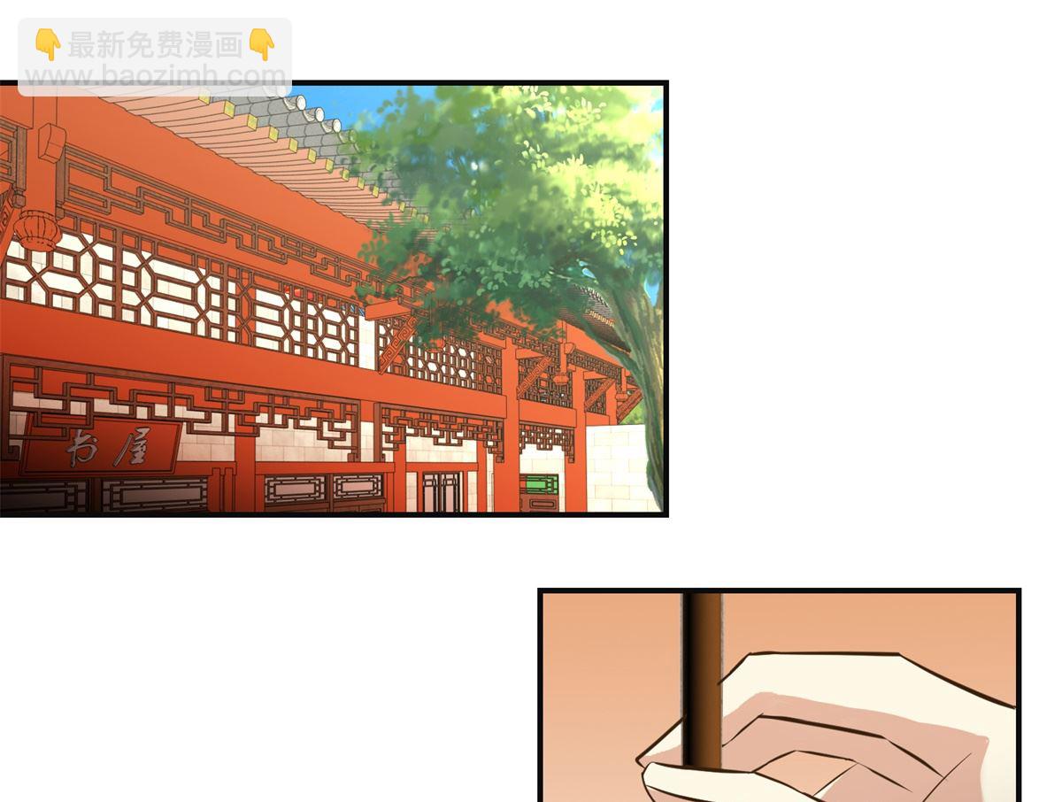 第99话 画像-第100话