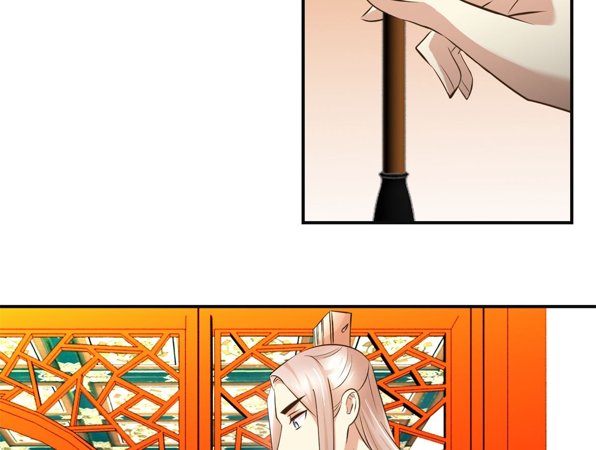 第99话 画像-第100话