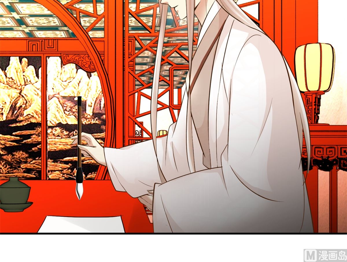 第99话 画像-第100话