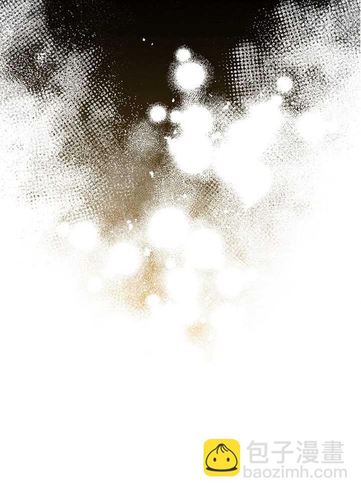 馴服暴君後逃跑了 - 第14話(1/2) - 3