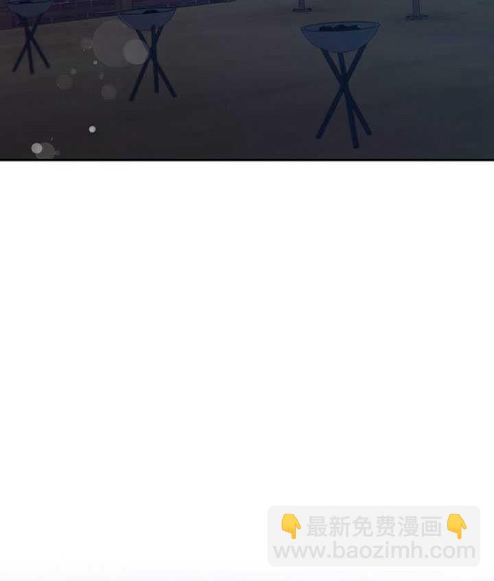 馴服暴君後逃跑了 - 第14話(1/2) - 2