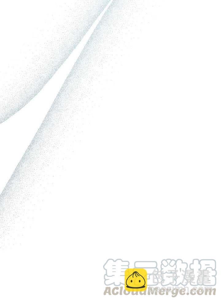 馴服暴君後逃跑了 - 第14話(1/2) - 1