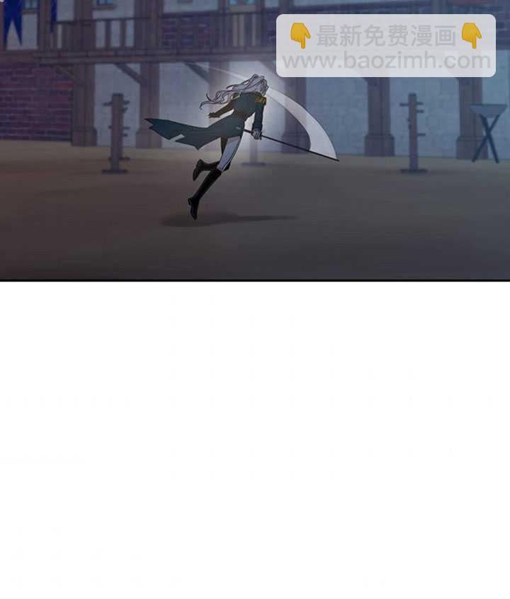 馴服暴君後逃跑了 - 第14話(1/2) - 4