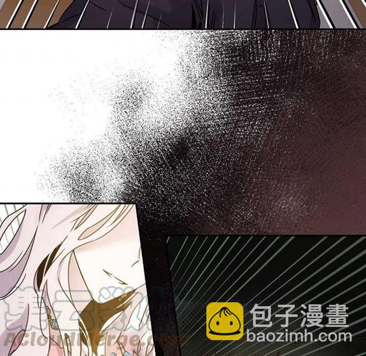 馴服暴君後逃跑了 - 第16話(1/2) - 5