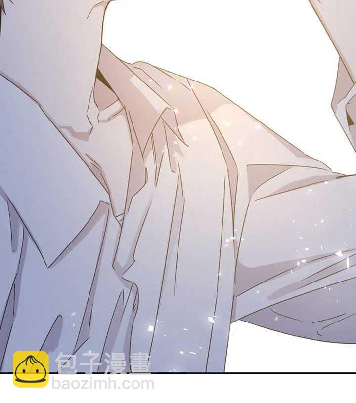 馴服暴君後逃跑了 - 第18話(1/2) - 2