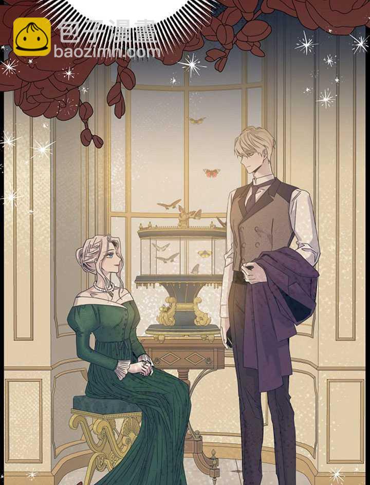 馴服暴君後逃跑了 - 第22話(1/2) - 8