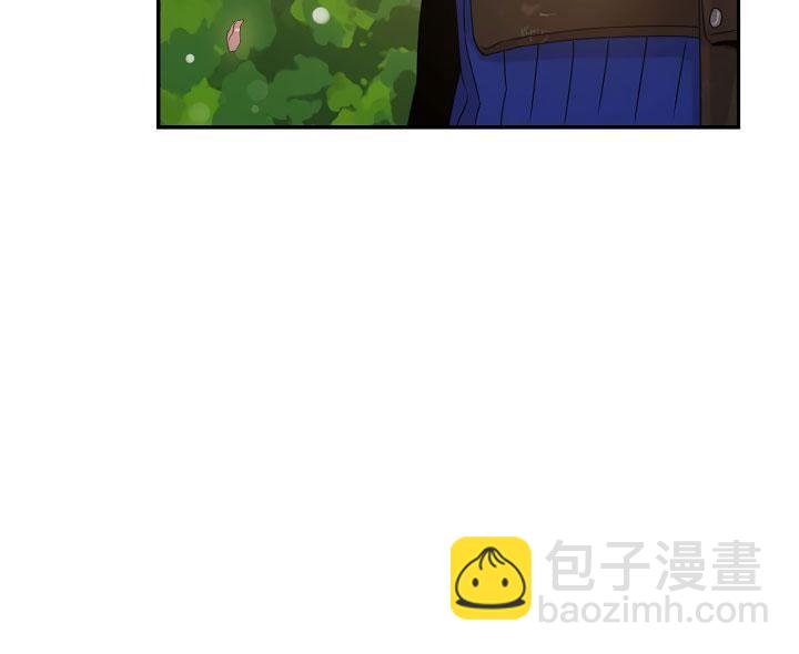 馴服暴君後逃跑了 - 第24話(3/3) - 2