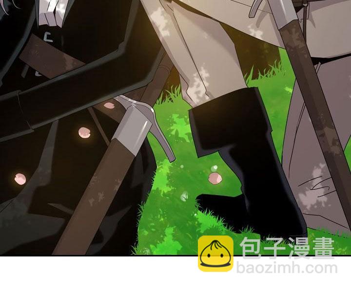 馴服暴君後逃跑了 - 第24話(3/3) - 4